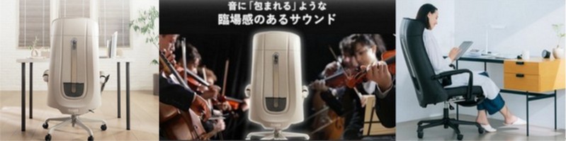 ��J��X�g���X���y���w���[�L���O�}�b�T�[�W�`�F�A�x���T�C�g